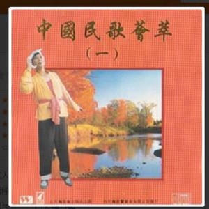 打酸枣
