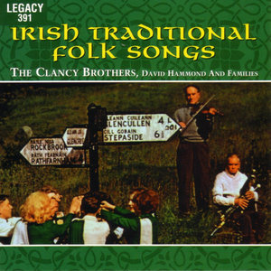 irish folk song favorites
