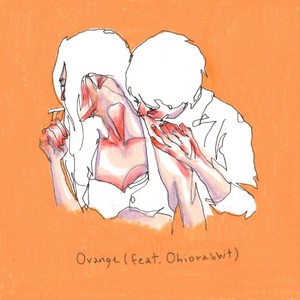 #1. Orange