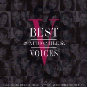 Best Audiophile Voices (爵士女伶第一篇)