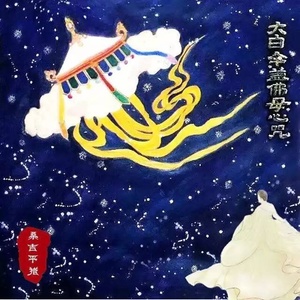追逐光明,绽放,美好当月亮升起的时候,我是暗夜里的一株丁香花温暖龙舌兰洗发水图片