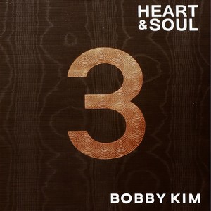 Heart & Soul