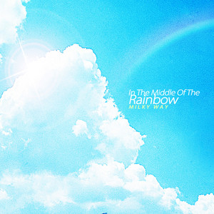 무지개 한가운데에서 (In the middle of the rainbow)