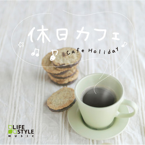 Holidy at Cozy Café with Relax Music - Classic Pops Cover