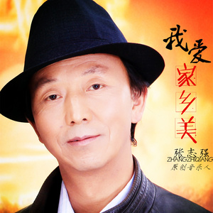 请你尝块哈密瓜