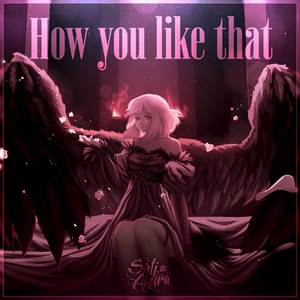 how you like that,howyoulikethat舞台照 how you like that