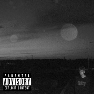 МАТЕРИЯ (Explicit)