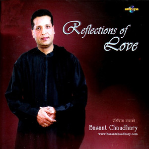 Reflection Of Love
