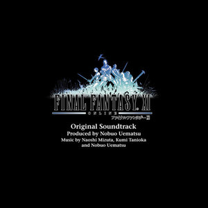 ファイナルファンタジーXI オリジナル・サウンドトラック (最终幻想XI OST)