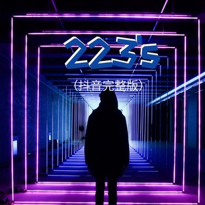 223'sMp3下载-李俊以