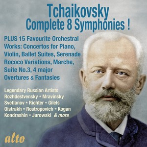 Tchaikovsky: Complete 8 Symphonies & Other Works