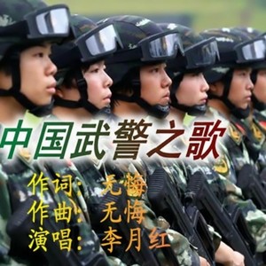 演唱歌手营的头像
