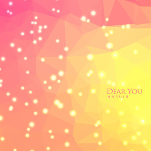 사랑하는 그대에게 (To you who love you)