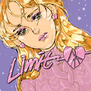 니가 나보다 (You're Than Me)