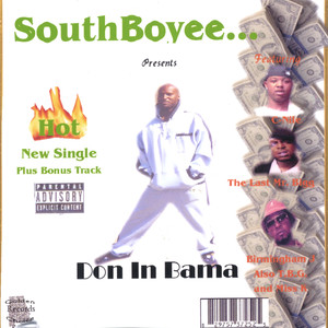 Don In Bama (Also) Pop Uh Pill featuring Ms.K & T.B.G.