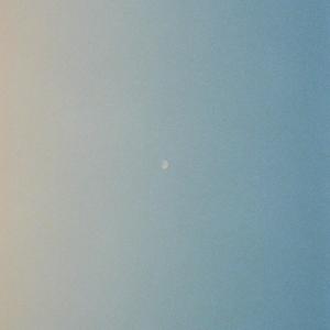 마음 다해 사랑하는 일 (with 박현서) (With All My Heart)