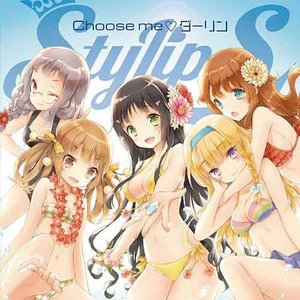 Choose me♡ダーリン (Choose me♡Darling)