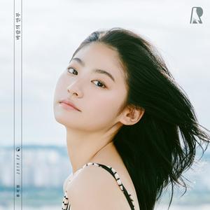 바람의 안부