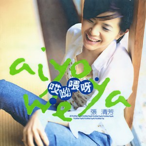 演唱歌手强尼（Johnny）的头像