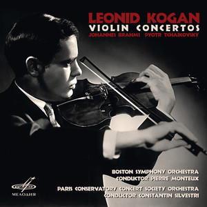 Brahms & Tchaikovsky: Violin Concertos