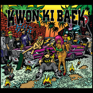 Kwon Ki Baek 1st (Explicit) (Kwon Gibae 1集)
