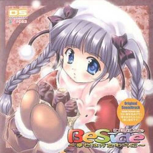 BeSide~幸せはかたわらに~ Original Soundtrack