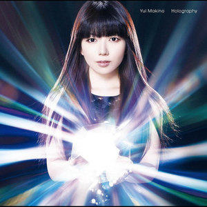 ホログラフィー (Holography)