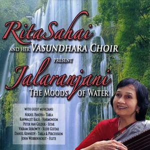 Jalaranjani: The Moods Of Water