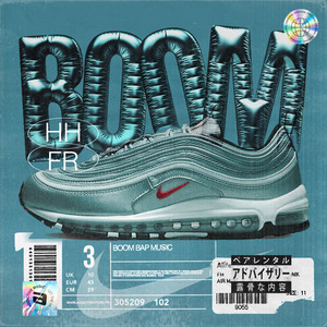 Boom Bap Music, Vol.3 (Explicit)