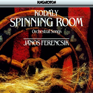 spinning room: no.