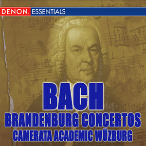 Bach: The Complete Brandenburg Concertos