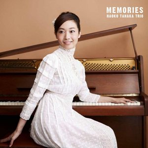 Memories (回忆)