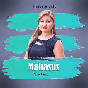 Mahasus