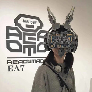 格调DJ DemoEA7Mp3下载-BGHY苏刚