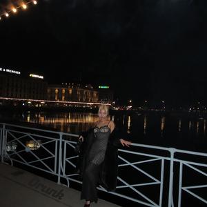 Drunk