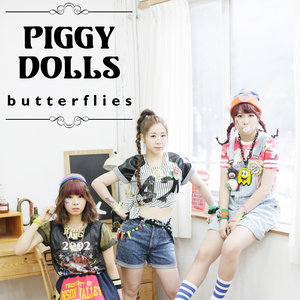 Butterflies (蝴蝶)