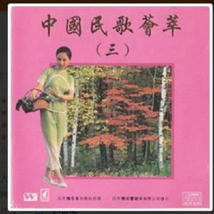 观灯