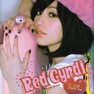 王心凌专辑《Red Cyndi 2008新歌+精选》封面图片