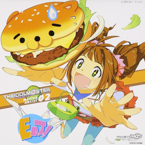 THE IDOLM@STER MASTER ARTIST 02 高槻やよい (偶像大师 MASTER ARTIST 02 高槻弥生)