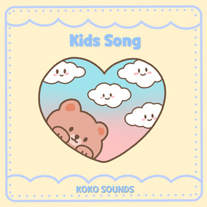 즐거운 창작동요 (Joyful Creative Kids' Songs)
