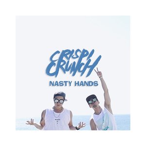 나쁜손 (Nasty Hands) (不安分的手)