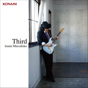 Third (第三)