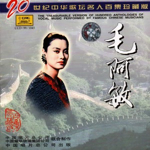 烛光里的妈妈
