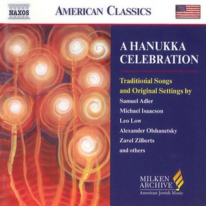 HANUKKA CELEBRATION (A)