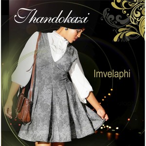 Imvelaphi
