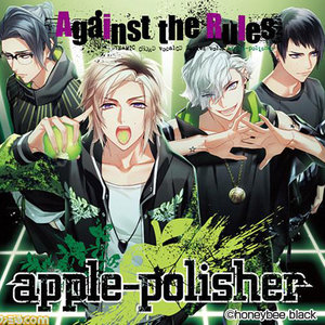DYNAMIC CHORD vocalCDシリーズvol.4 apple-polisher