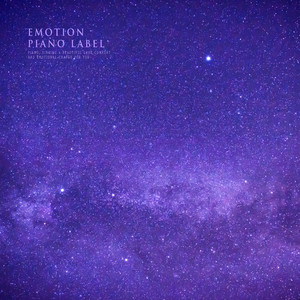 자연의 소리와 밤하늘을 그리는 피아노 멜로디 (Sound Of Nature And Night Sky)