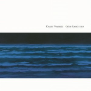 ギター・ルネッサンス Original recording remastered (Guitar Renaissance)
