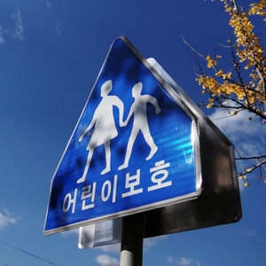 마마보이 (妈宝男)