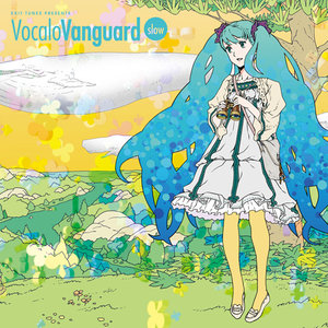 EXIT TUNES PRESENTS VocaloVanguard feat. 初音ミク slow